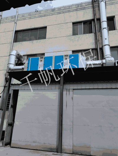 常州市鑫捷膜分離技術有限公司--曝氣系統改造工程